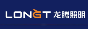 龙腾照明集团股份有限公司