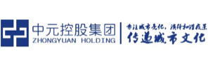 浙江中元照明股份有限公司
