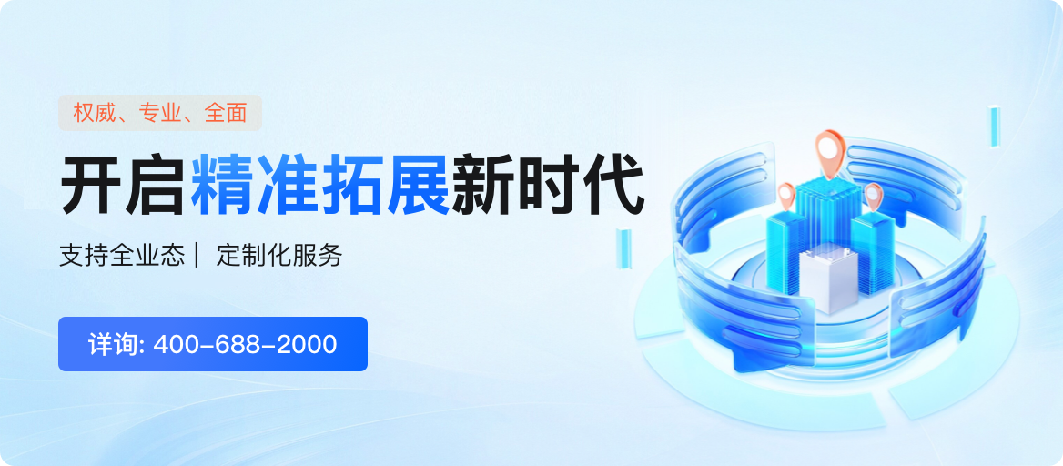 照明招标网